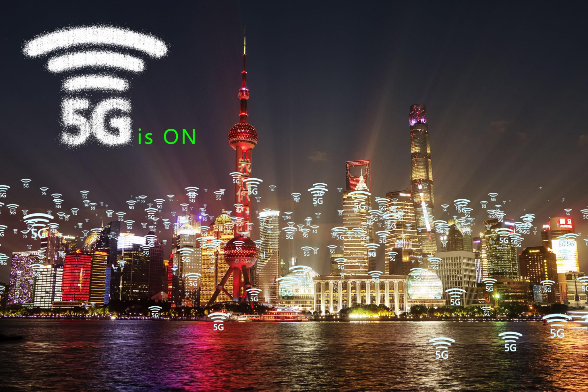 Phone connected to network in China — eSIM signal